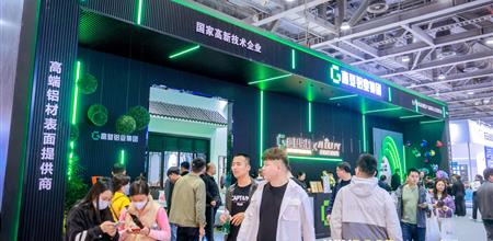工业建筑铝型材如何适配绿色建筑？WINDOOR 门窗展会展示三大创新解决方案