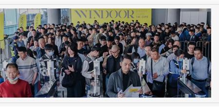 【展位图正式发布】覆盖门窗幕墙全产业链，WINDOOR 参观指南发布（建议收藏）