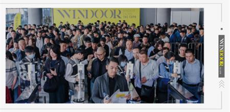 The 32nd Windoor Facade Expo 2026 Officially Launches——Spotlight on Breakthrough Engineering Projects & Advanced Material Innovations