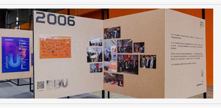 【阿尔法建筑论坛】BBU 20周年｜中国建筑的「时间标本」?