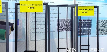 不锈钢纱窗选购：防腐蚀、防蚊虫是关键，WINDOOR门窗展会推荐优质产品