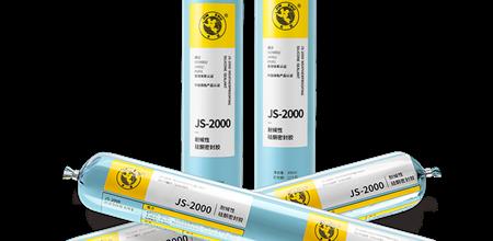 展商现场 | 杭州之江：高性能密封胶矩阵，赋能建筑幕墙绿色创新