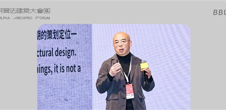 朱小地：在既有空间中“搞点事情”