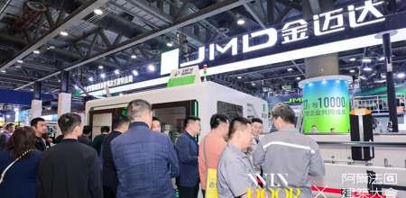 Exhibitor Highlight: JMD Debuts Advanced Smart Processing Systems at Windoor Facade Expo 2026