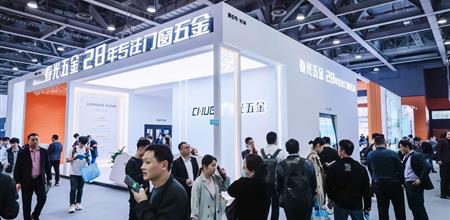 别忽视门窗五金配件！WINDOOR 门窗展会：这些小部件决定门窗使用体验