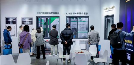门窗五金品牌怎么挑？看工艺认证、查售后保障，避开劣质品