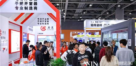 全自动开窗器如何提升建筑便捷性？