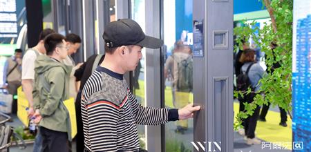 十大铝型材品牌齐聚 WINDOOR门窗展会！2026-2027铝材创新趋势