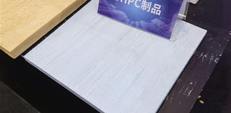 GRC 板：幕墙装饰的优质选择