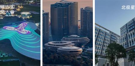 复杂异形幕墙利器｜2026北极星奖金属板材合辑