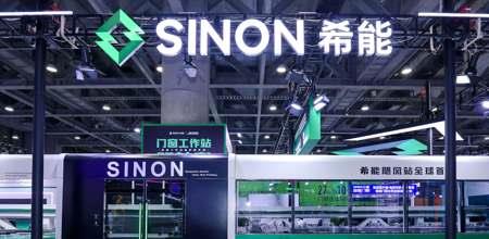 Exhibitor Highlight: Sinon Hurricane Takes Over Windoor Facade Expo 2026