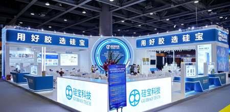 Exhibitor Highlight: Guibao Tech Wins Top Polaris Awards with Premium Sealant Solutions at Windoor Facade Expo 2026