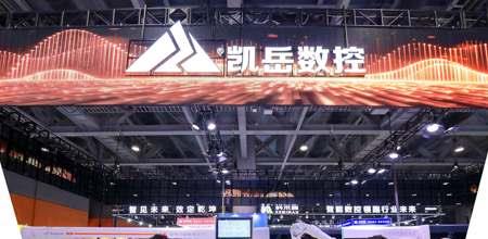 Exhibitor Highlight: Kaiyue Debuts K7000 Series Intelligent Servo Processing Equipment at Windoor Facade Expo 2026