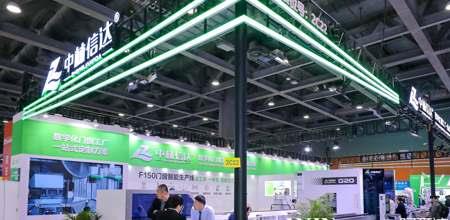 Exhibitor Highlight: Zhonglin CNC Presents High-precision Intelligent Aluminum Processing Equipment at Windoor Facade Expo 2026
