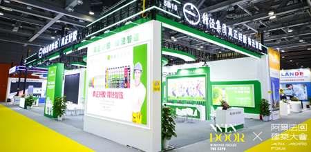 Exhibitor Highlight: Fengjing Group Presents Eco-friendly Adhesive & Home-decoration Accessory Solutions at Windoor Facade Expo 2026