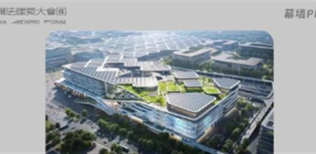 
											建筑表皮绿色节能技术的应用与实践