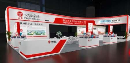 Exhibitor Highlight: Zhejiang Daqin Silicone Presents High-performance Silicone Sealants at Windoor Facade Expo 2026