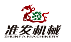 佛山市伦教准发机械科技有限公司