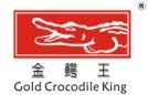 佛山烨森金属制品有限公司