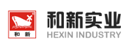 广州和新实业有限公司