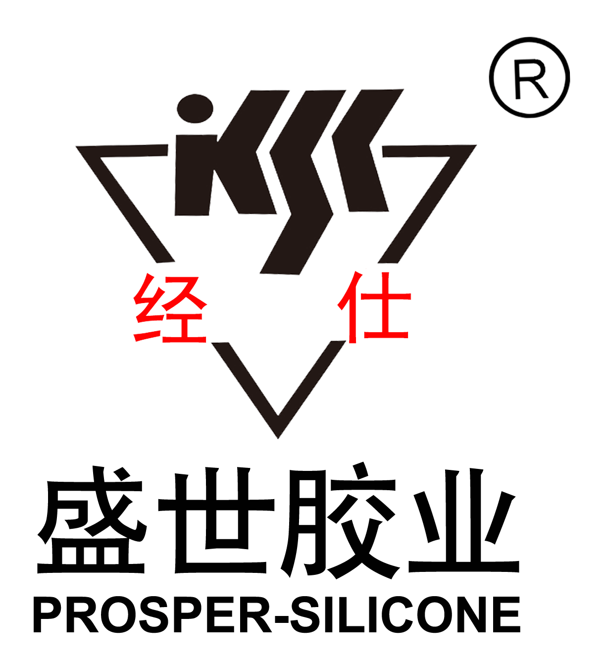 湖南盛世胶业科技有限公司