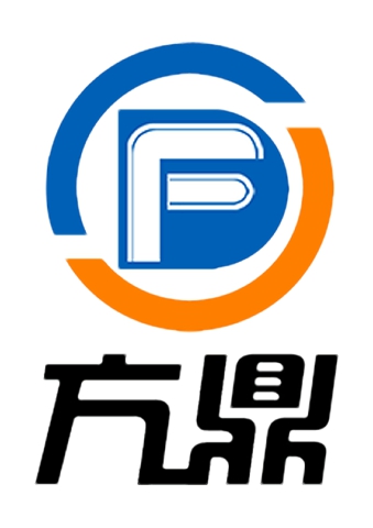 方鼎科技有限公司