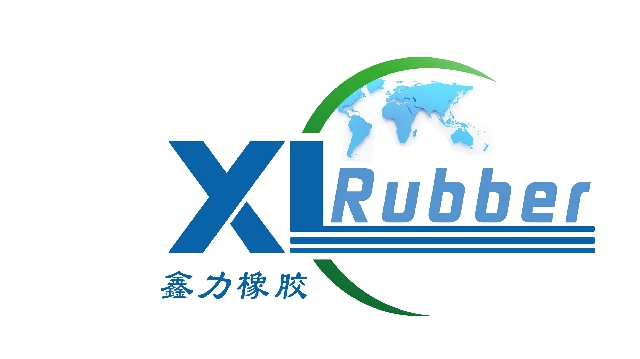 广州鑫力橡胶制品有限公司
