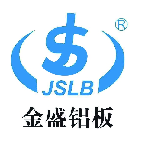 金盛铝业（廊坊）有限公司