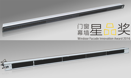 竖向电控电控幕墙通风器FV190