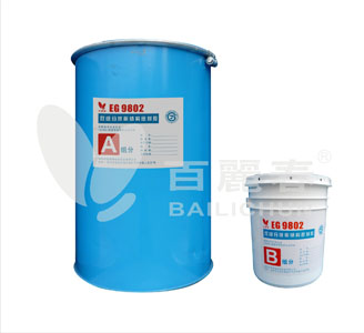 双组分建筑用硅酮结构密封胶 EG9802