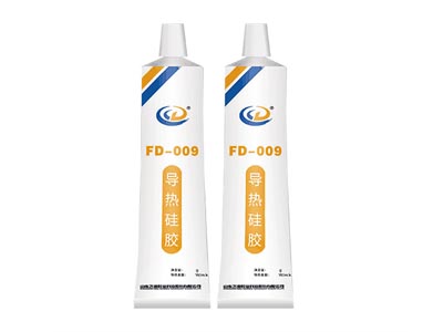 导热硅胶FD-009