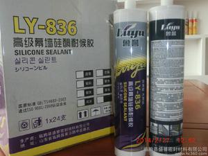 鲁誉838耐候胶