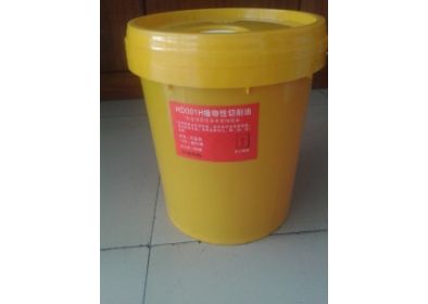 微量润滑油