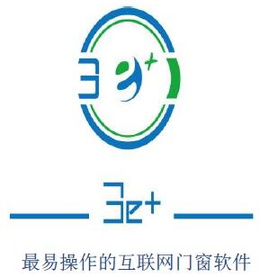 3e+门窗软件