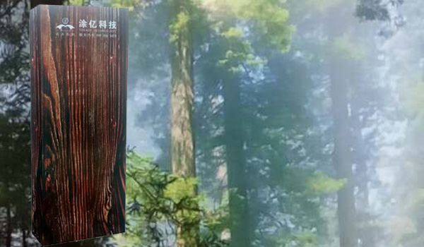 古木系列粉末涂料
