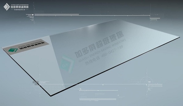 加多屏超级玻璃