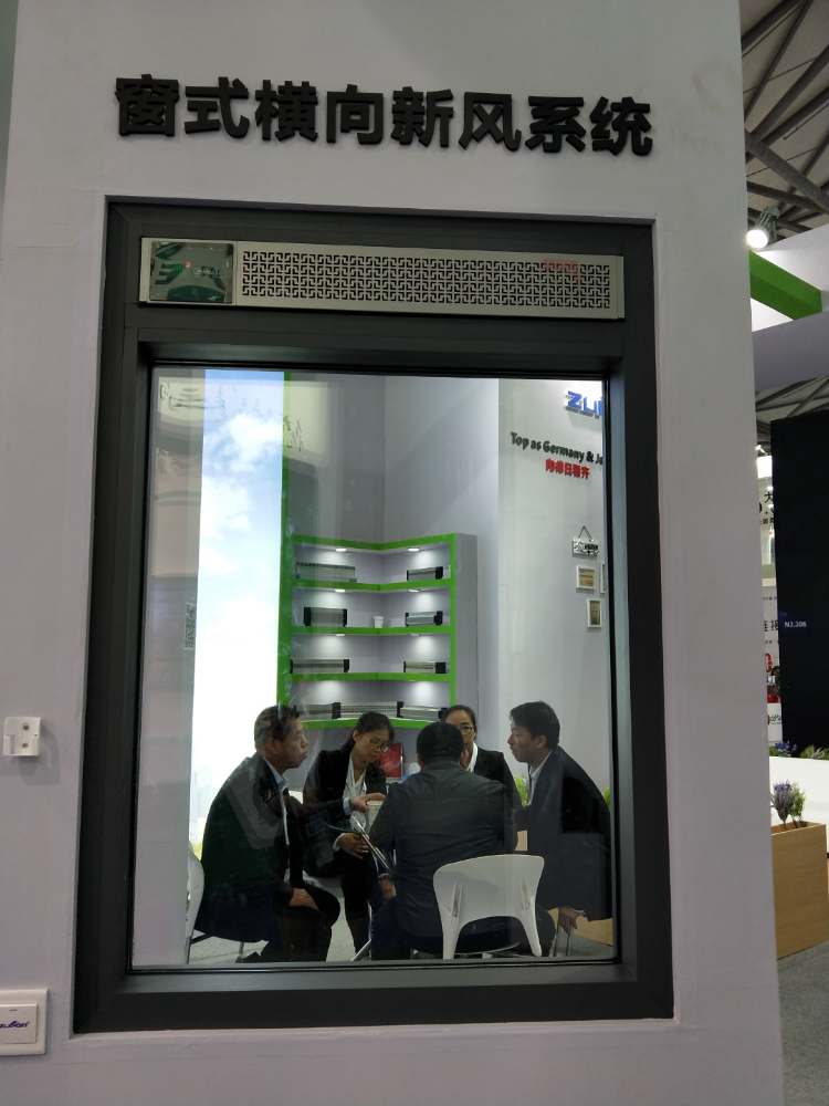D105B型窗式过滤pm2.5新风系统