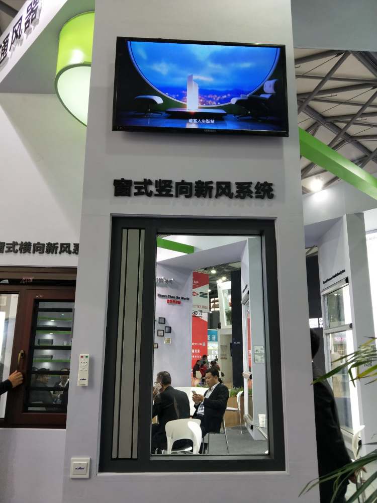 D120型竖向窗式过滤pm2.5新风系统