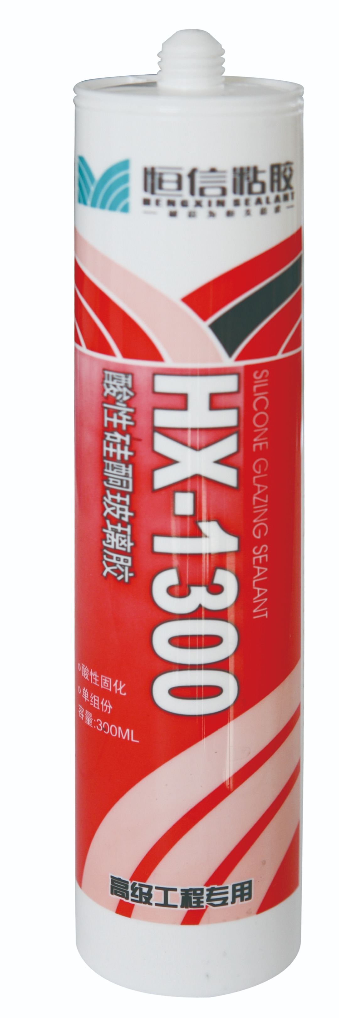 HX-1300酸性硅酮玻璃胶