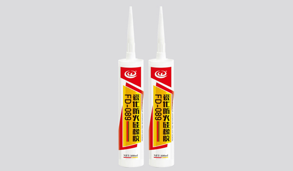 FD-089瓷化防火硅橡胶