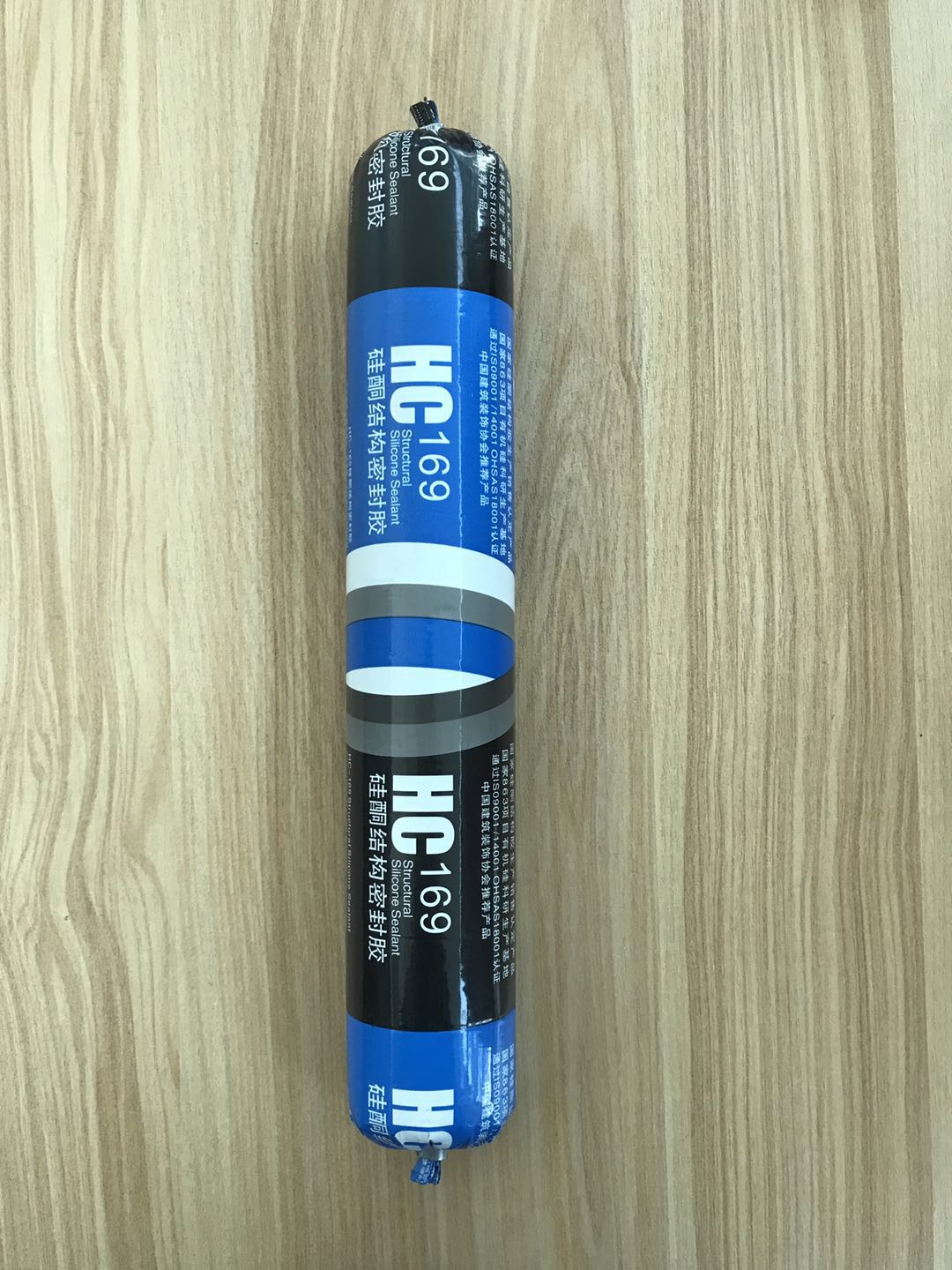 HC-169硅酮结构密封胶