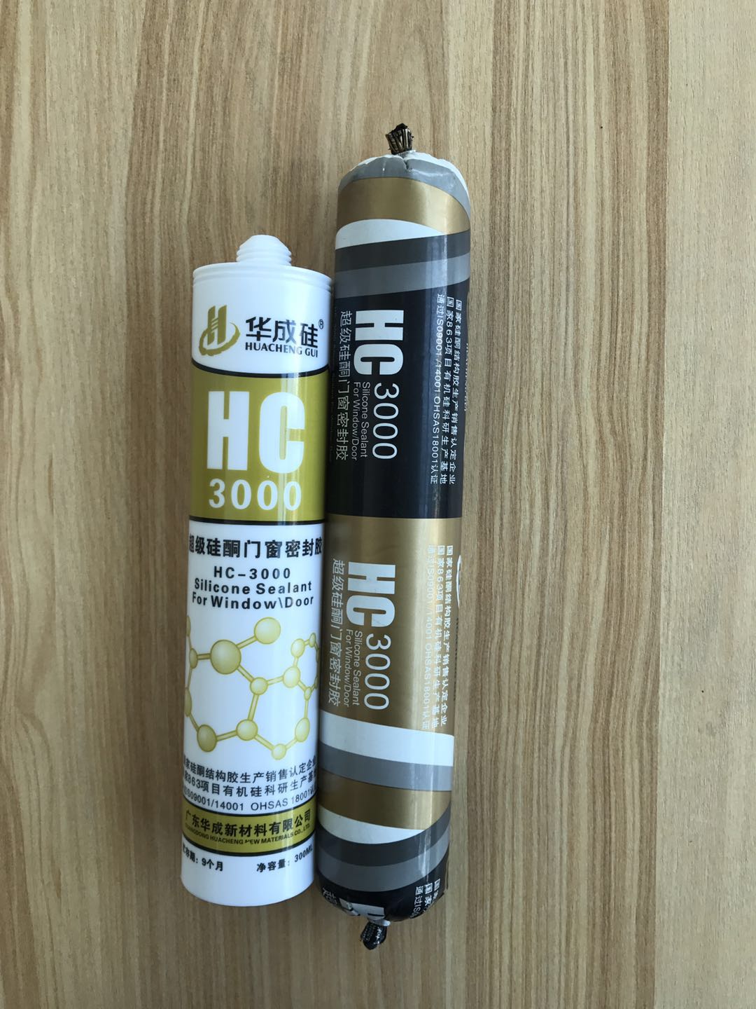 HC3000超级门窗密封胶