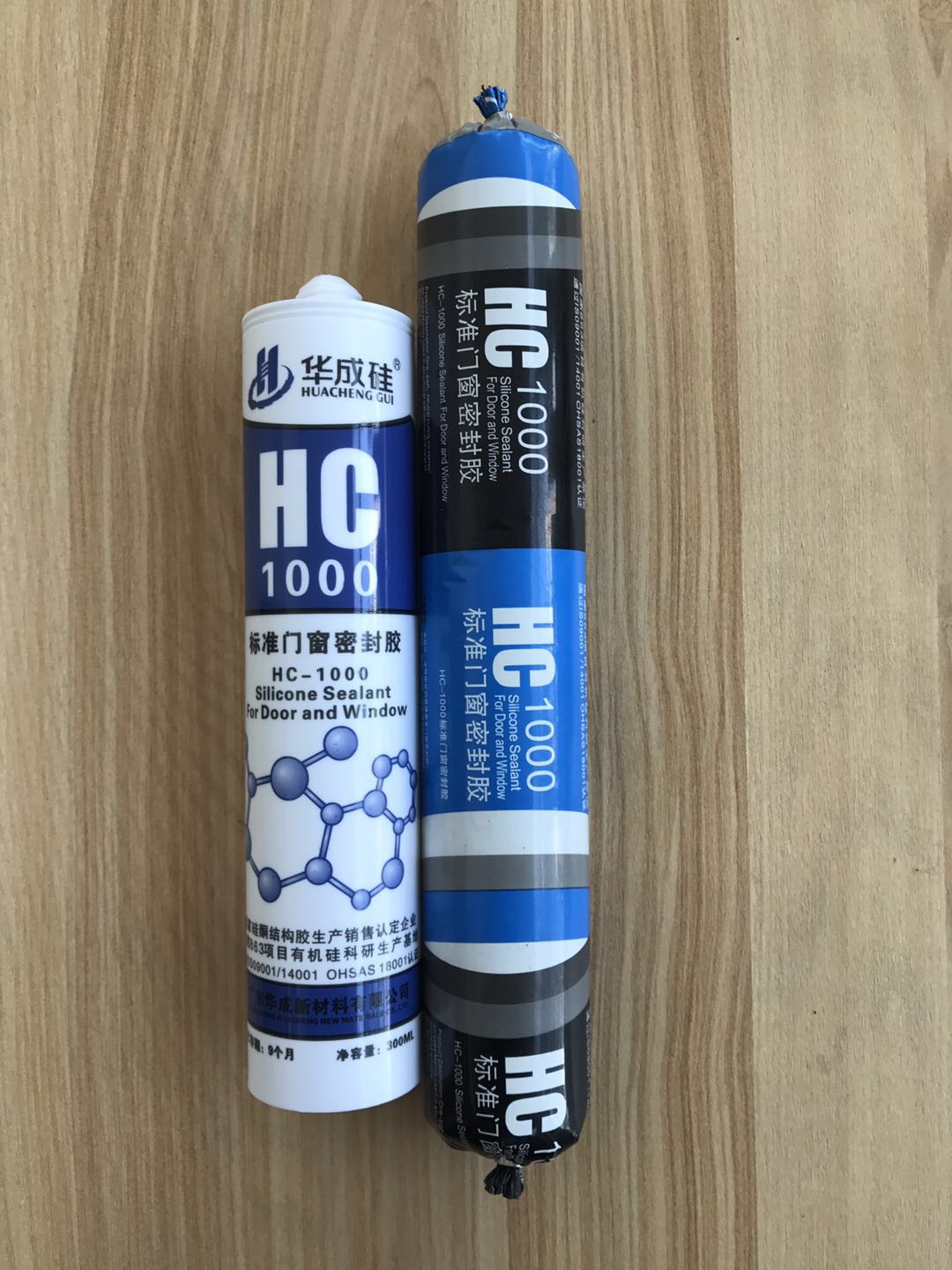HC1000标准门窗密封胶