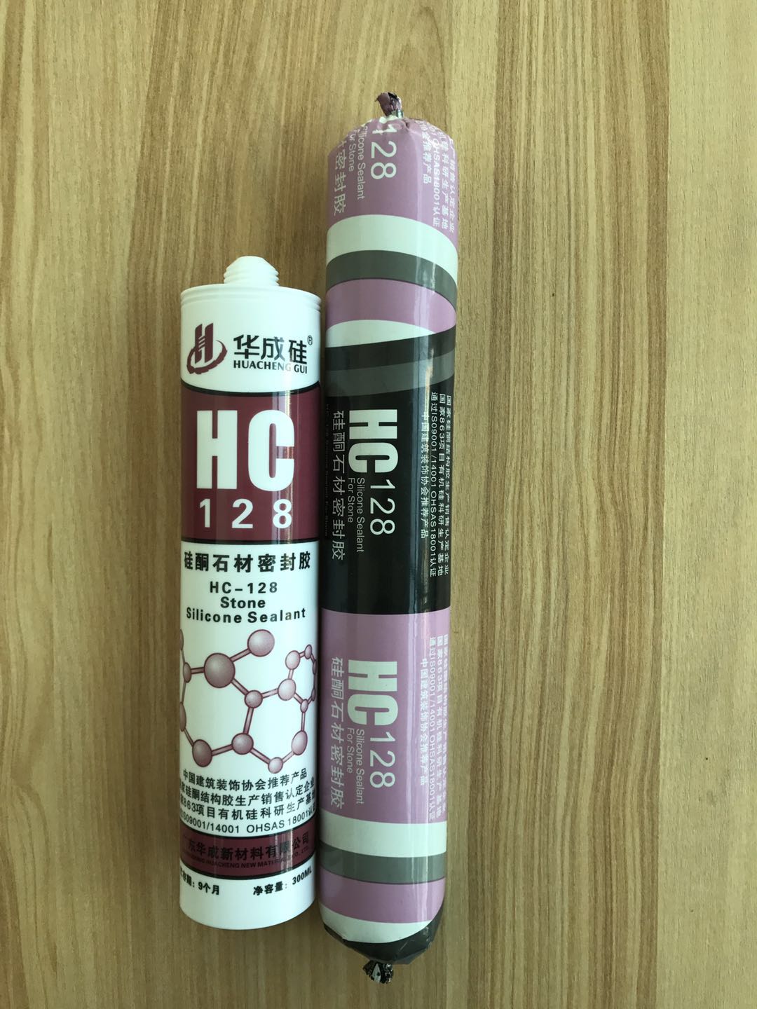 HC-128硅酮石材密封胶