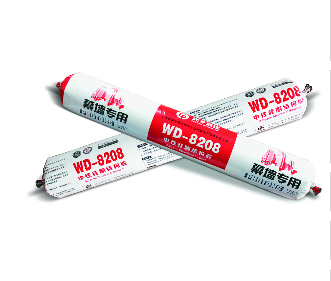 wd-8208中性硅酮结构密封胶