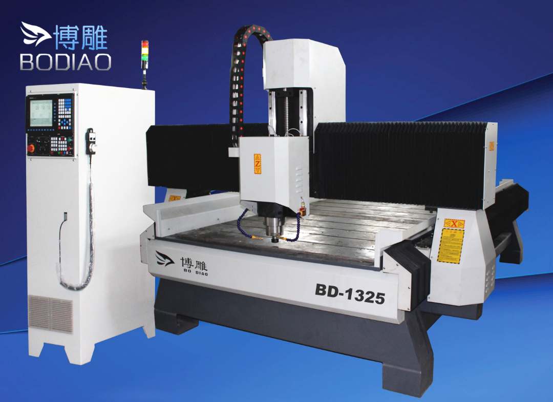 BD-1325铝材雕刻机