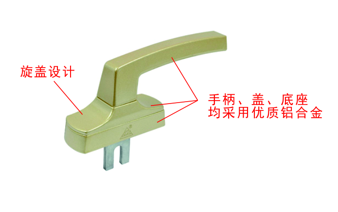 传动机构用执手K2518