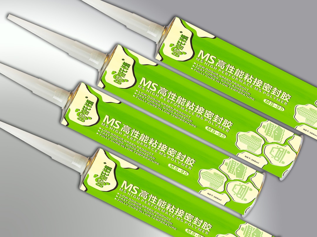 MS-95 高性能粘结密封胶