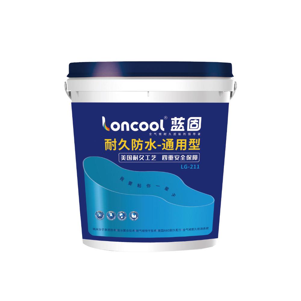 耐久防水浆料