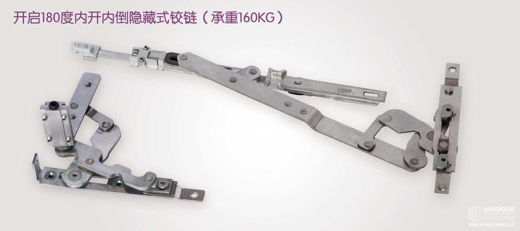 KWG-A1008-01-02开启180度内开内倒隐藏式铰链